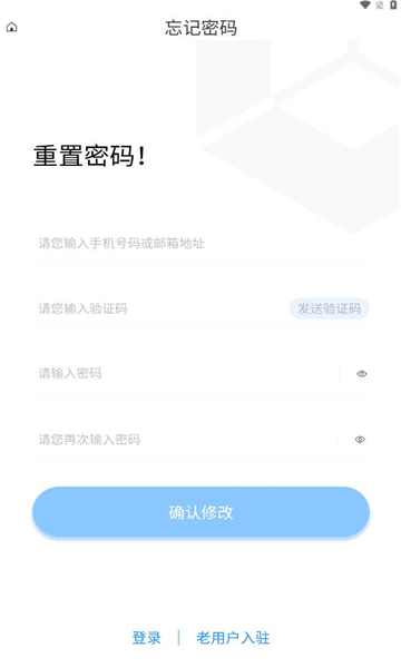 �����ں�ʵѵ��1.1.3 ʵѵ��ѧƽ̨