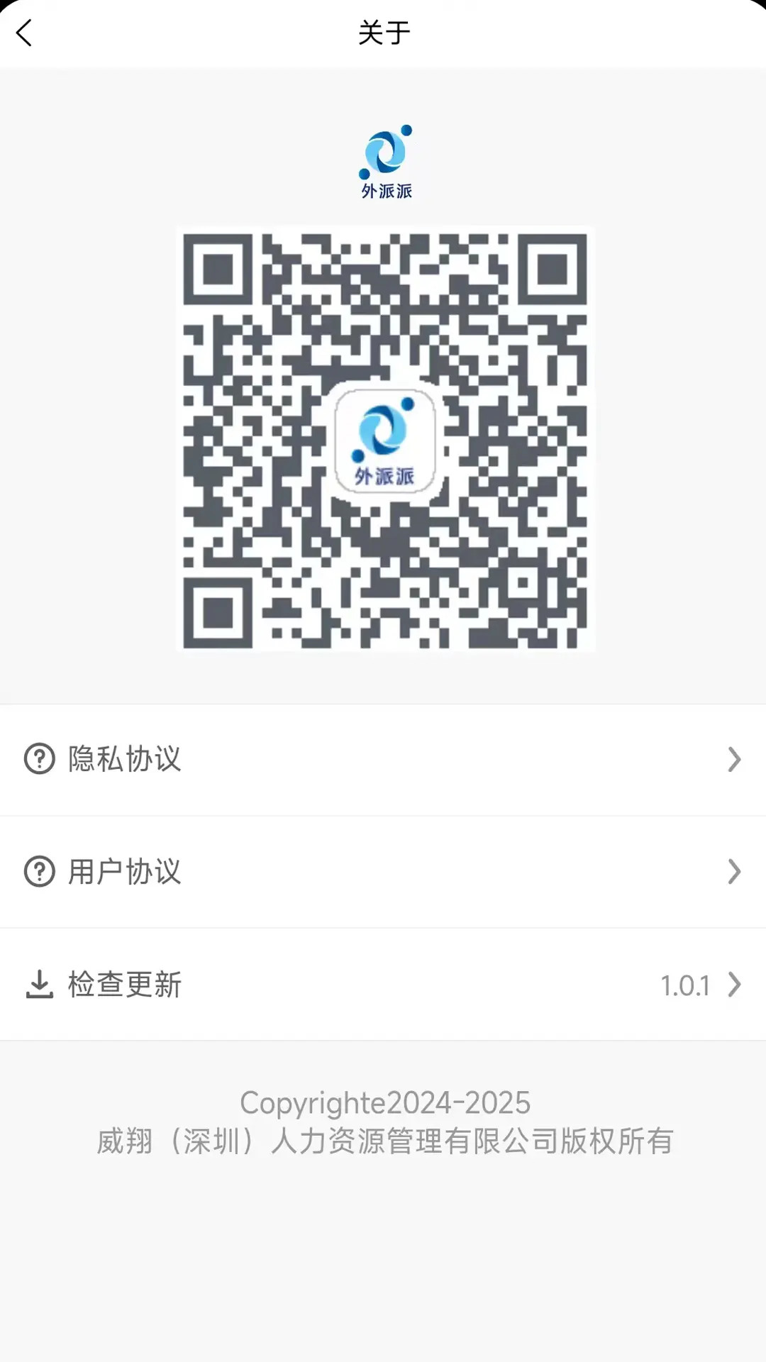 ������1.7.2 ����ù�ƽ̨