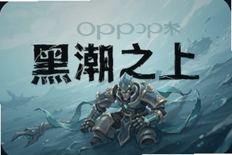 �ڳ�֮��OPPO�汾���ذ�װȫ����