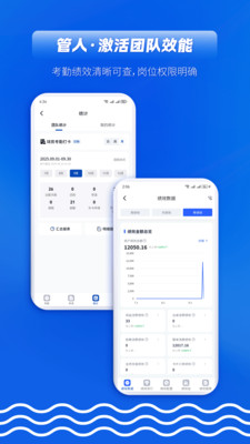 众流零售商户app(众流商户版) 常见问题与客服帮助页面