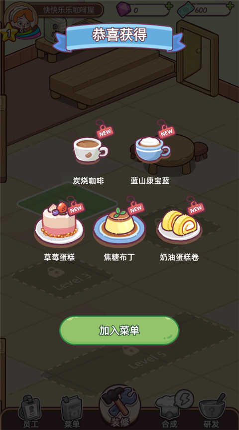 �Ҹ���㿧�ȵ�1.0.0 ��㾭Ӫ