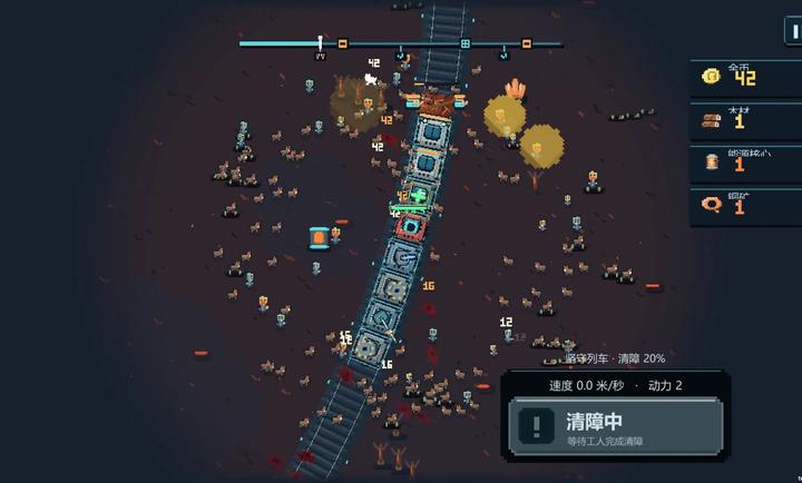 ��ʬ�г�(Zombie Train)1.0.28.1012 ĩ���������