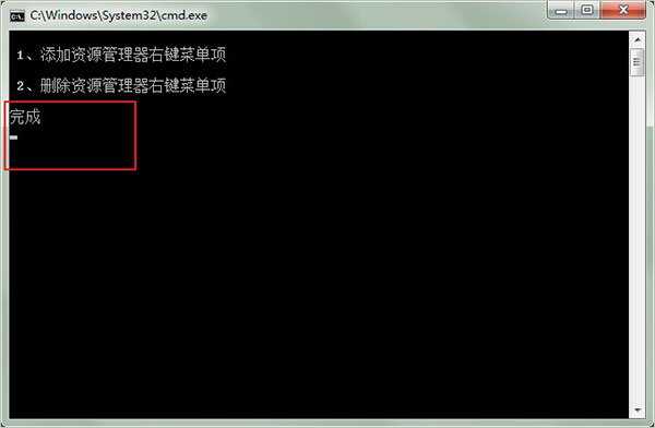 TRAE0.0.25 AI��̹���