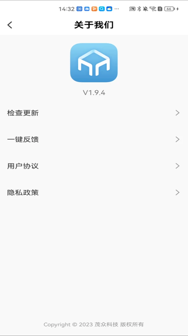 ï������2.5.9 �������