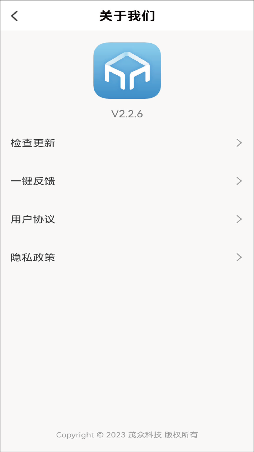 ï������2.5.9 �������
