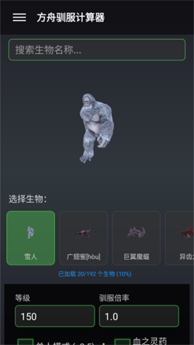 ���շ��ۺ���1.5.4 ��Ϸ���ӹ���