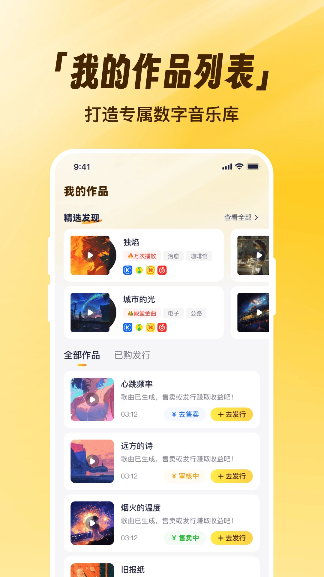 д�豦1.0.5 AI����д�贴������