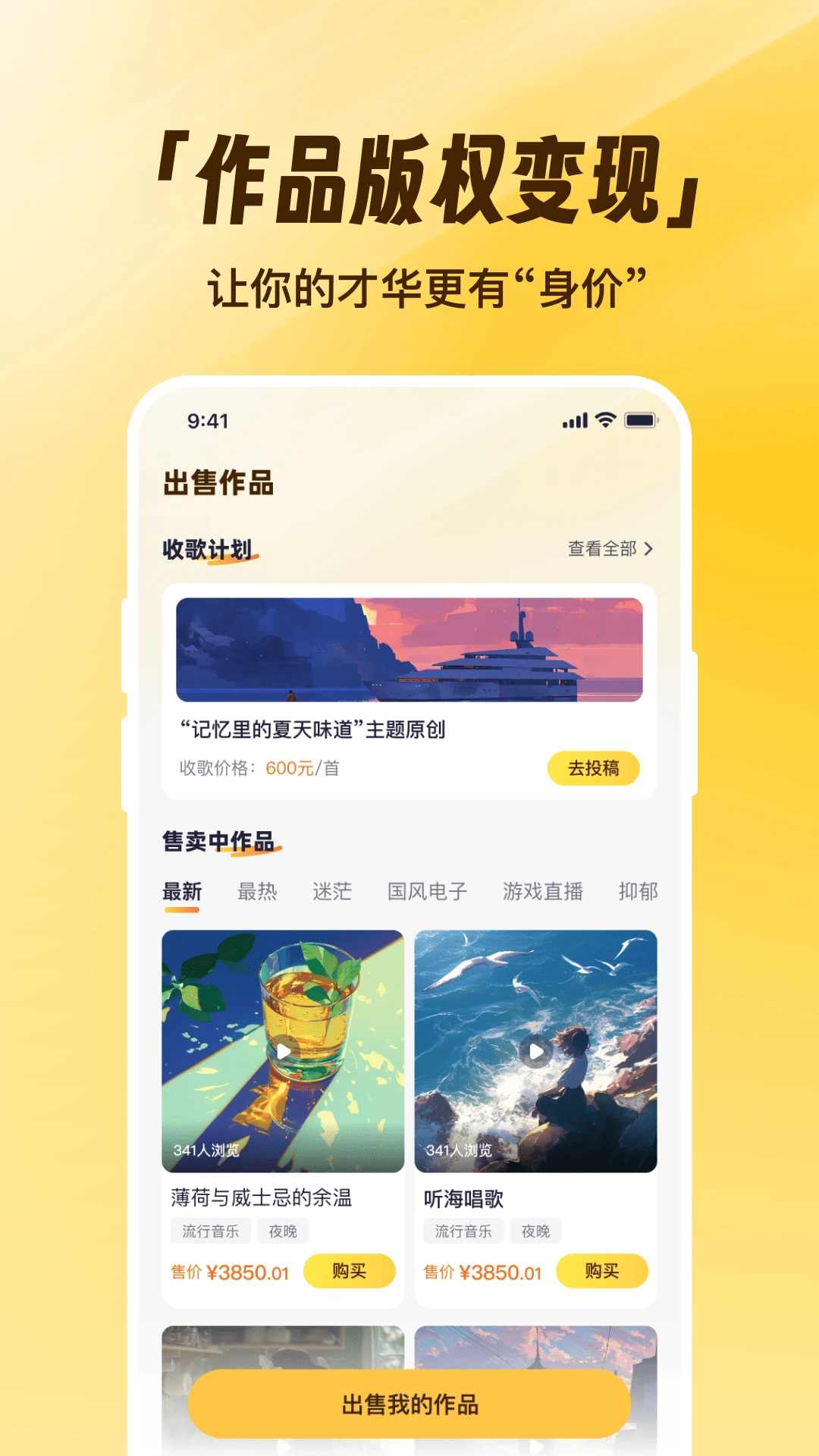 д�豦1.0.5 AI����д�贴������