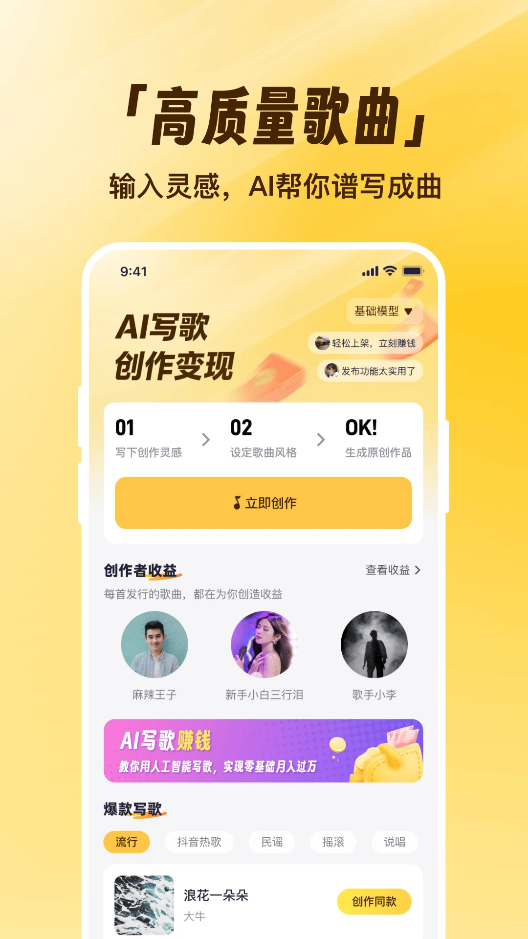 д�豦1.0.5 AI����д�贴������