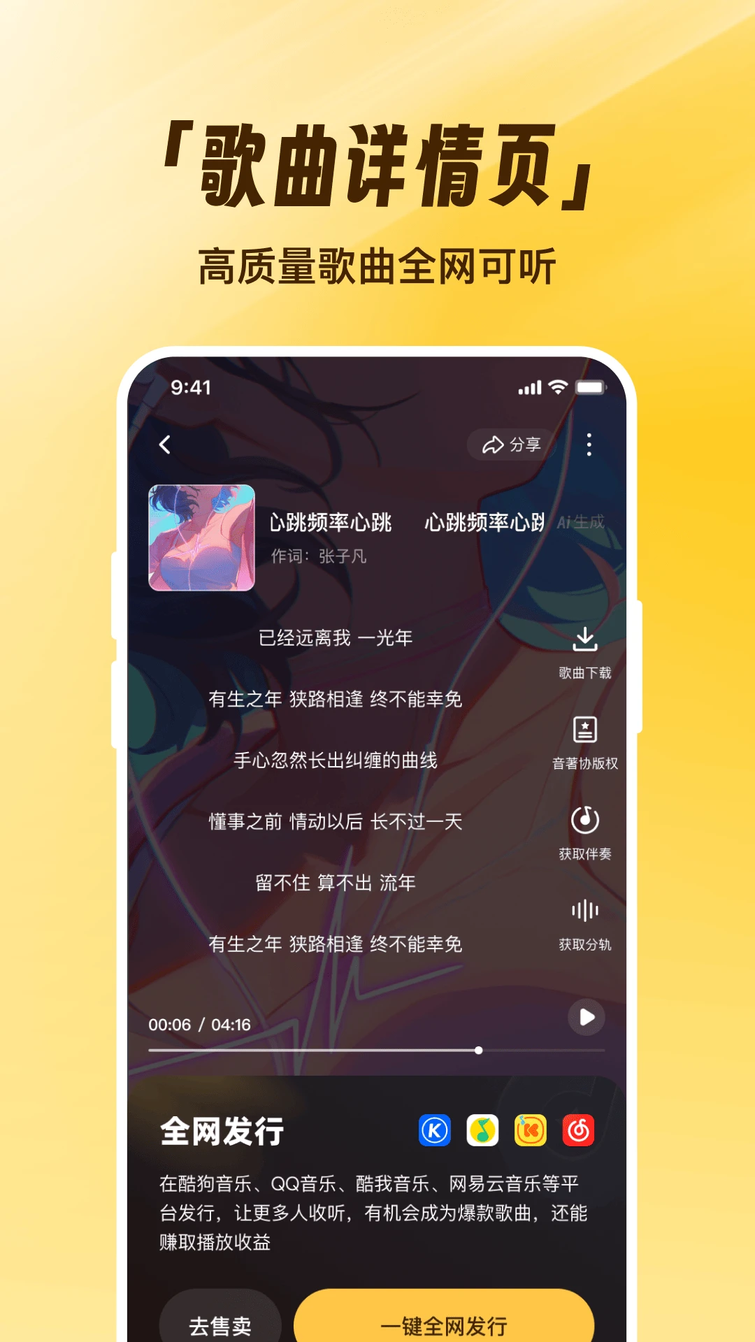 д�豦1.0.5 AI����д�贴������