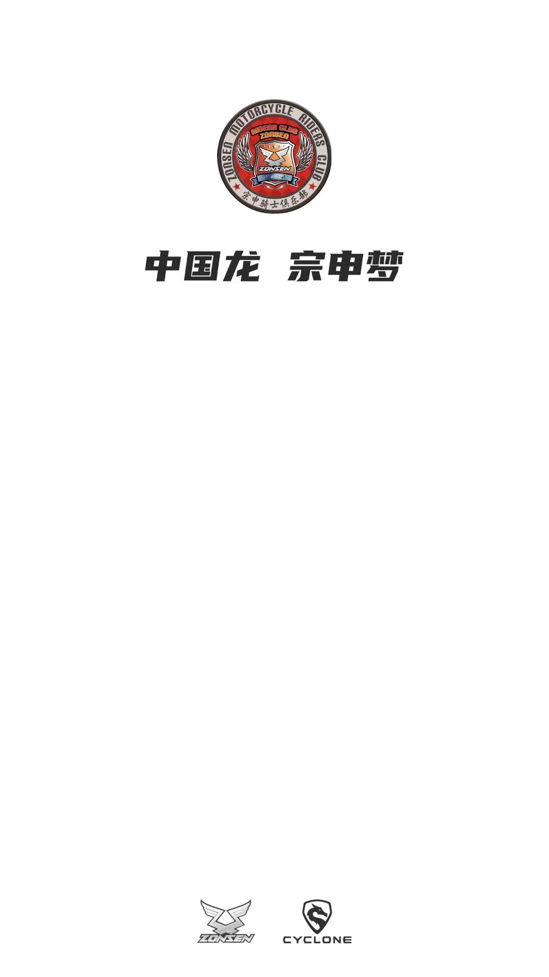 ������ʿclub2.2.16 �����罻ƽ̨