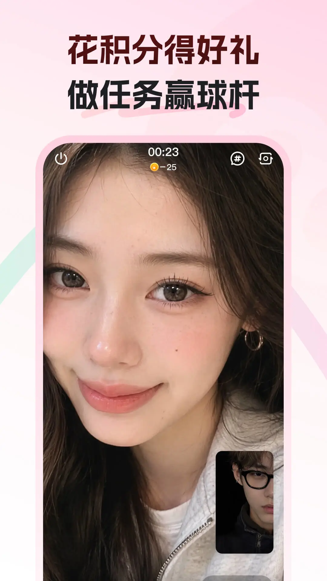 ���˶�1.4.6 ̨��Լ������