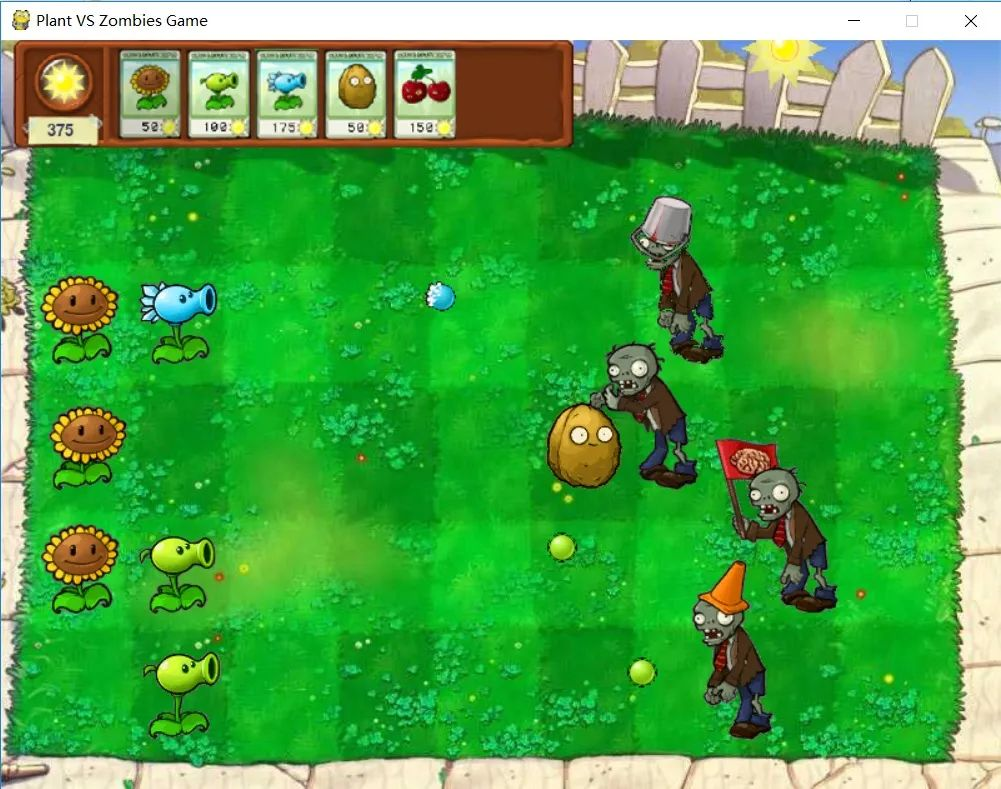 植物大战僵尸PE版 游戏主界面 草坪关卡截图