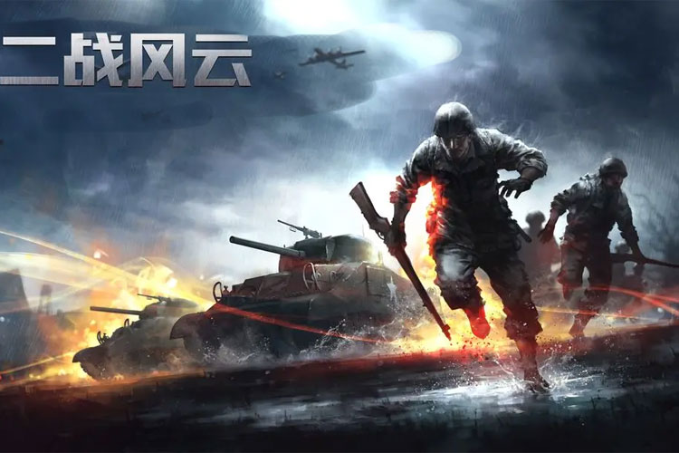 二战风云手游小米版安装界面与账号登录页面截图
