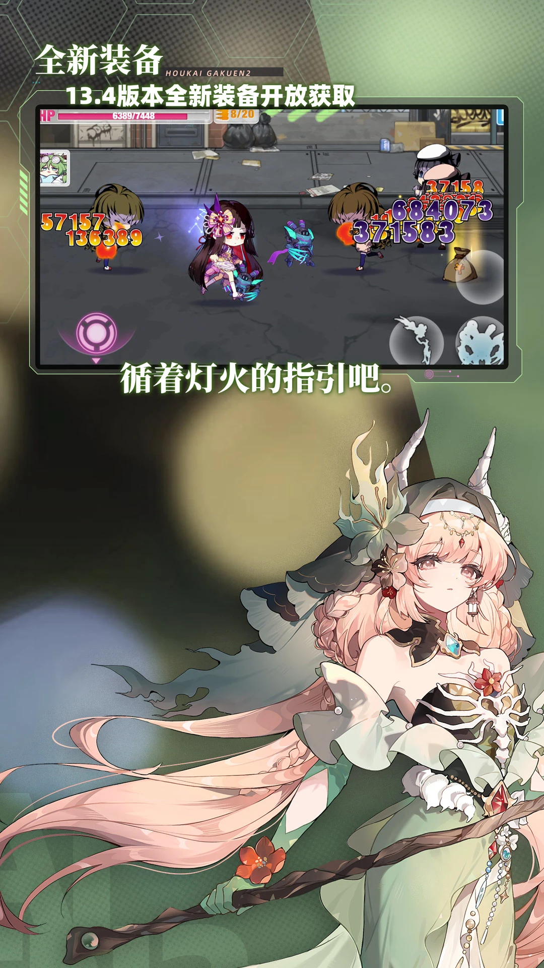 ����ѧ԰213.4.8 ������