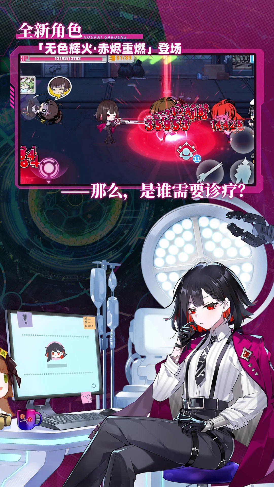 ����ѧ԰213.4.8 ������