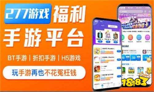 宝贝大战BT版无限钻石福利开局界面截图