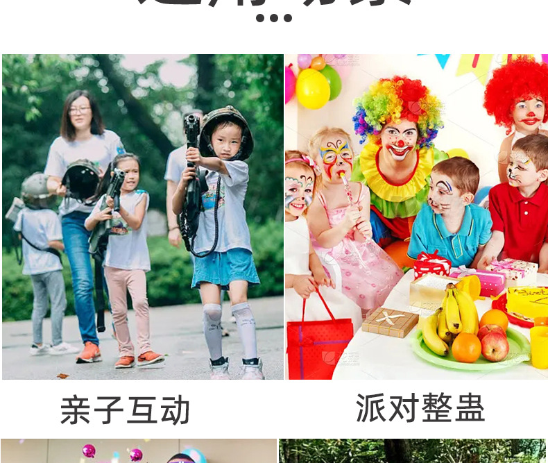 小小恶作剧 日常整蛊小妙招 朋友哭笑不得的搞笑场景