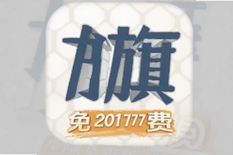 ����С˵2017�⸶�Ѱ����ذ�װ
