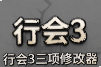 �л�3�����޸������°����ؼ�ʹ�ý̳�