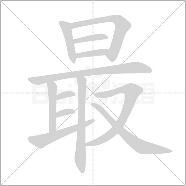 最新版法宣在线手机登陆下载 安卓苹果通用下载安装步骤 登录入口界面截图