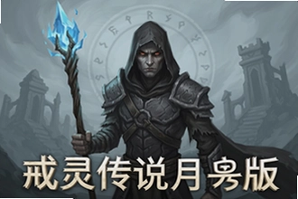 ���鴫˵�¿������ֱؿ������븣������
