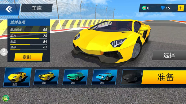 ���ܳ��м�ʻ��ʵ������� �����ͺĲٿظ���ȫ��¼