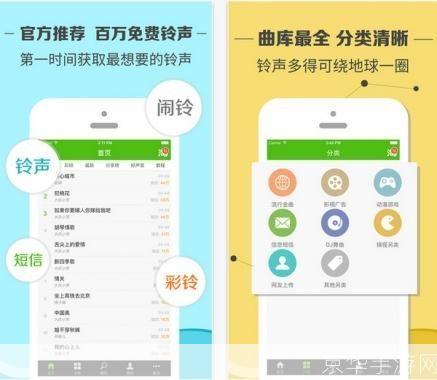 ������ƽ̨apk��װȨ������ ��׿�ֻ���ȫ���ý���