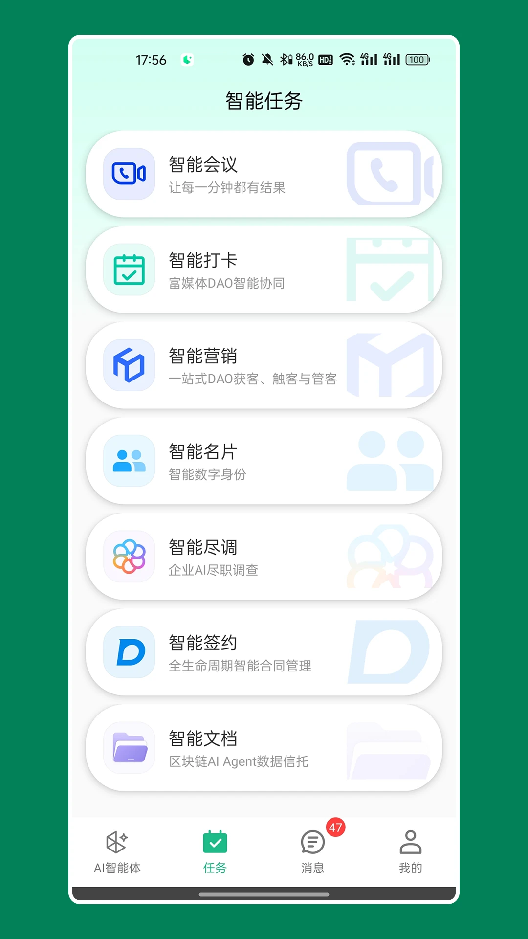 ��Ⱥ�ռ�5.8.6 Ⱥ��ռ����