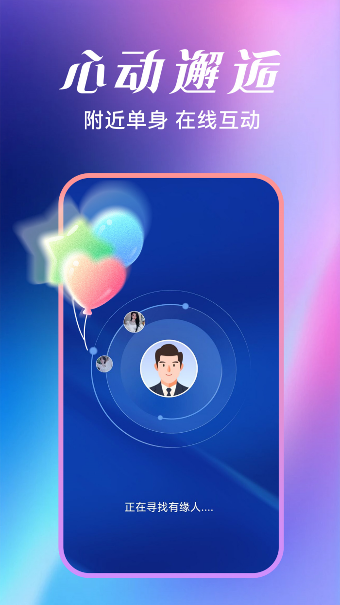 ��������1.6.1 �罻���Ľ���