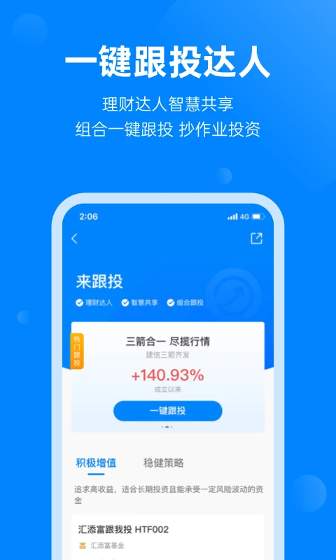 ͷ������3.8.6 ������������