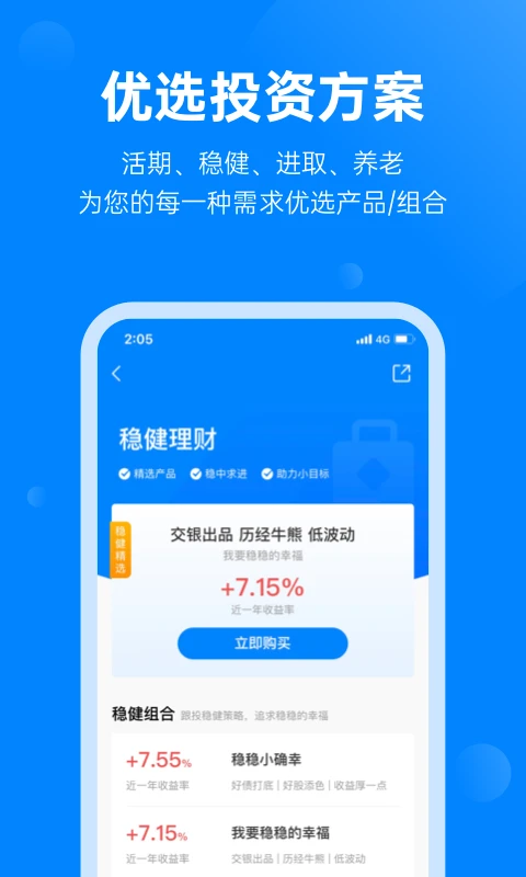 ͷ������3.8.6 ������������