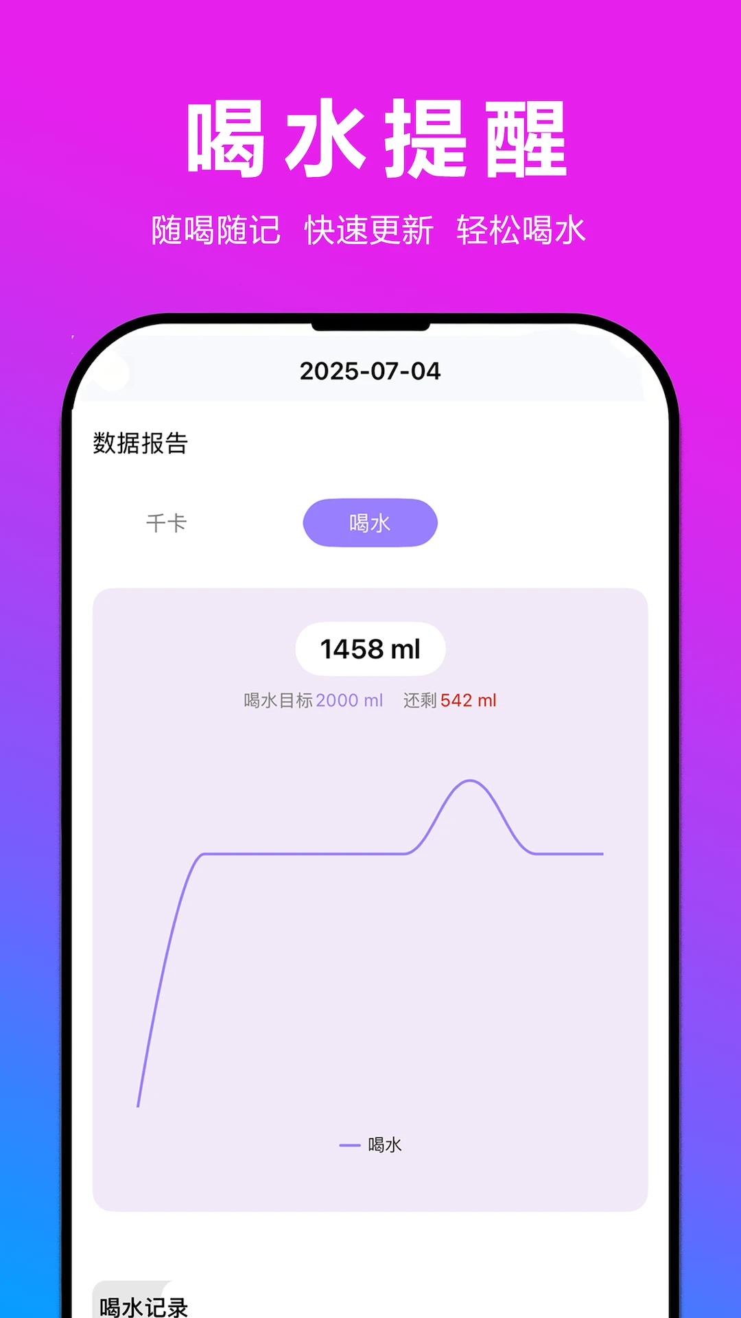 ������1.2.26 �������