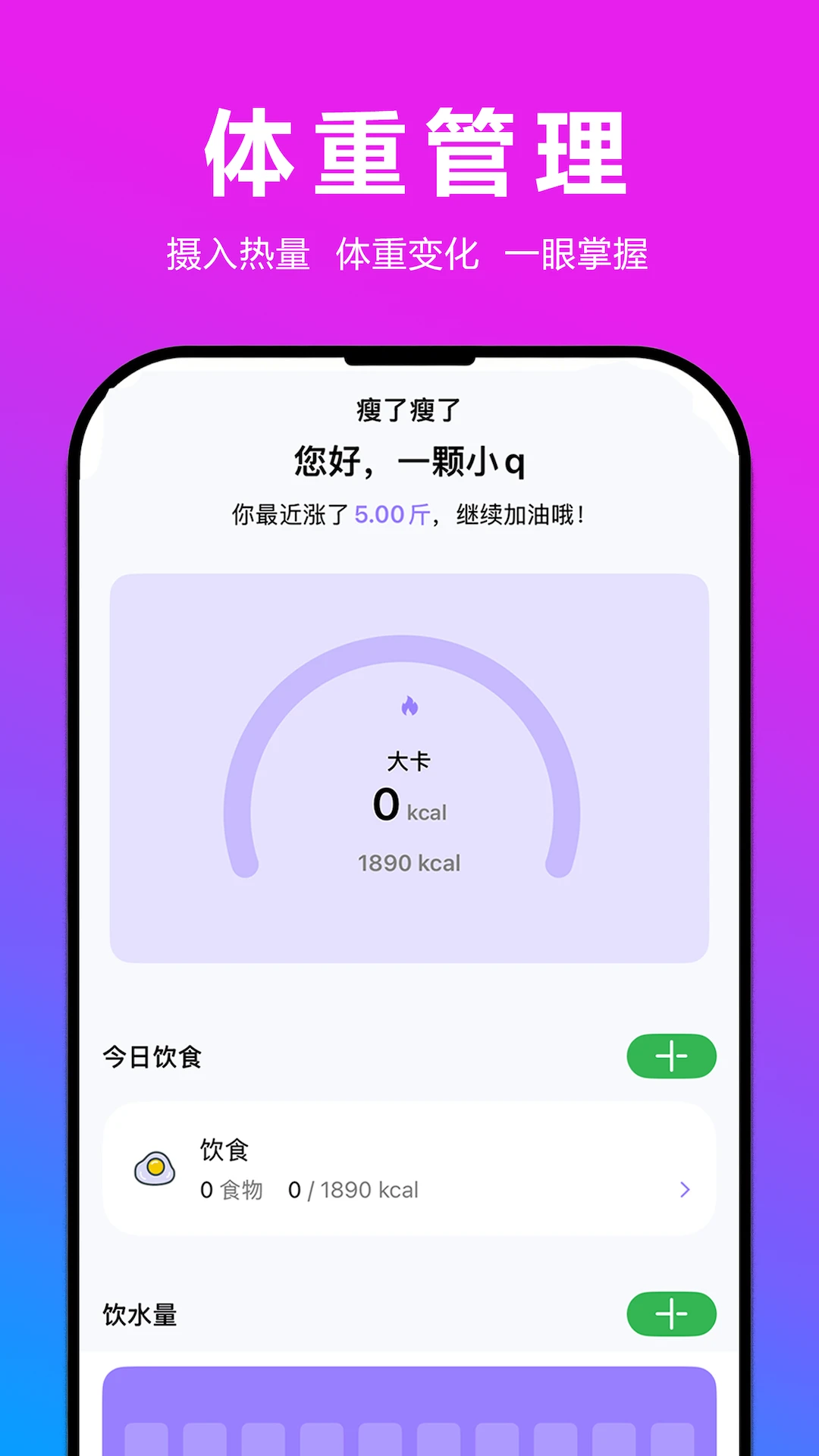 ������1.2.26 �������