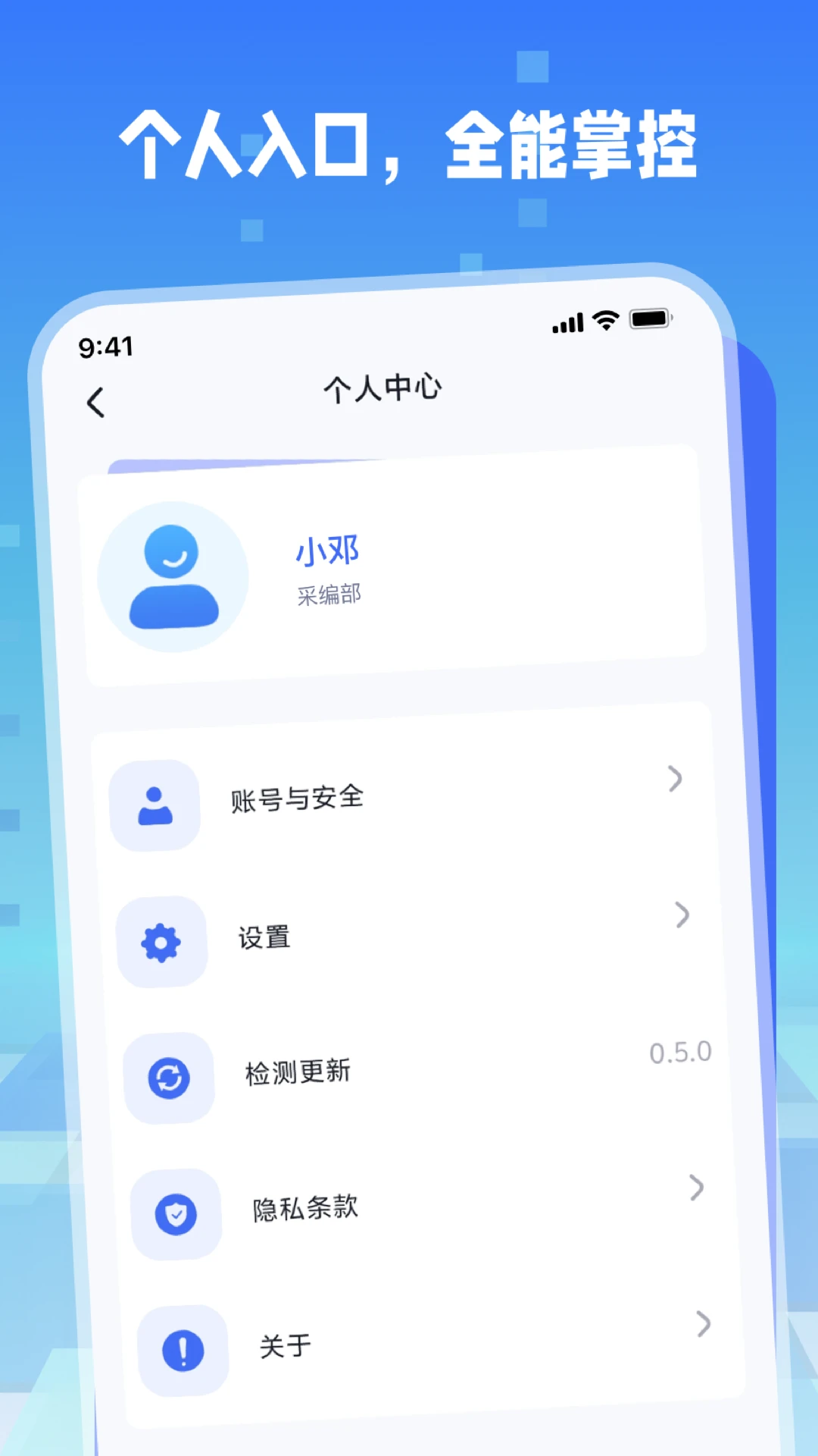 ������1.1.4 �ƶ˴洢