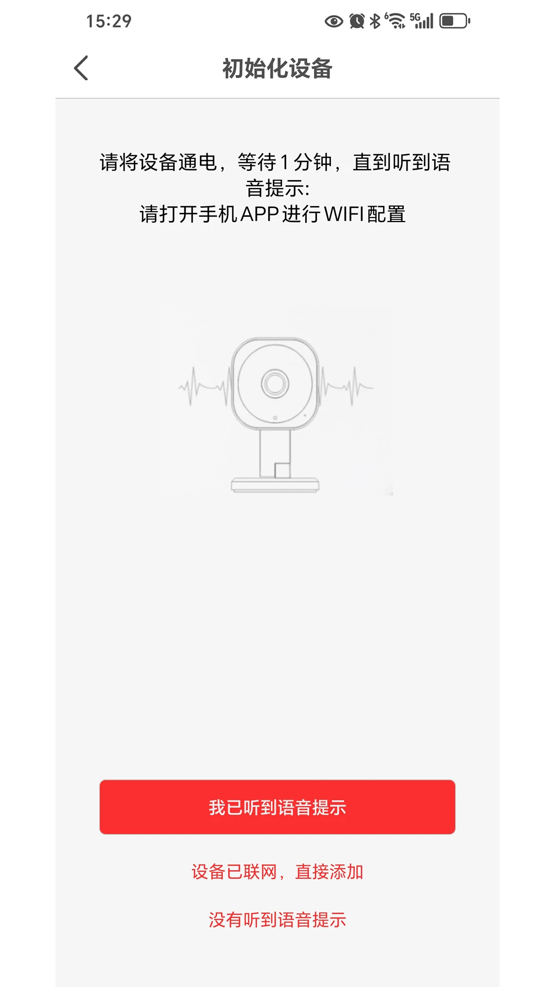 glofine71.0.2 ʵ�ù���