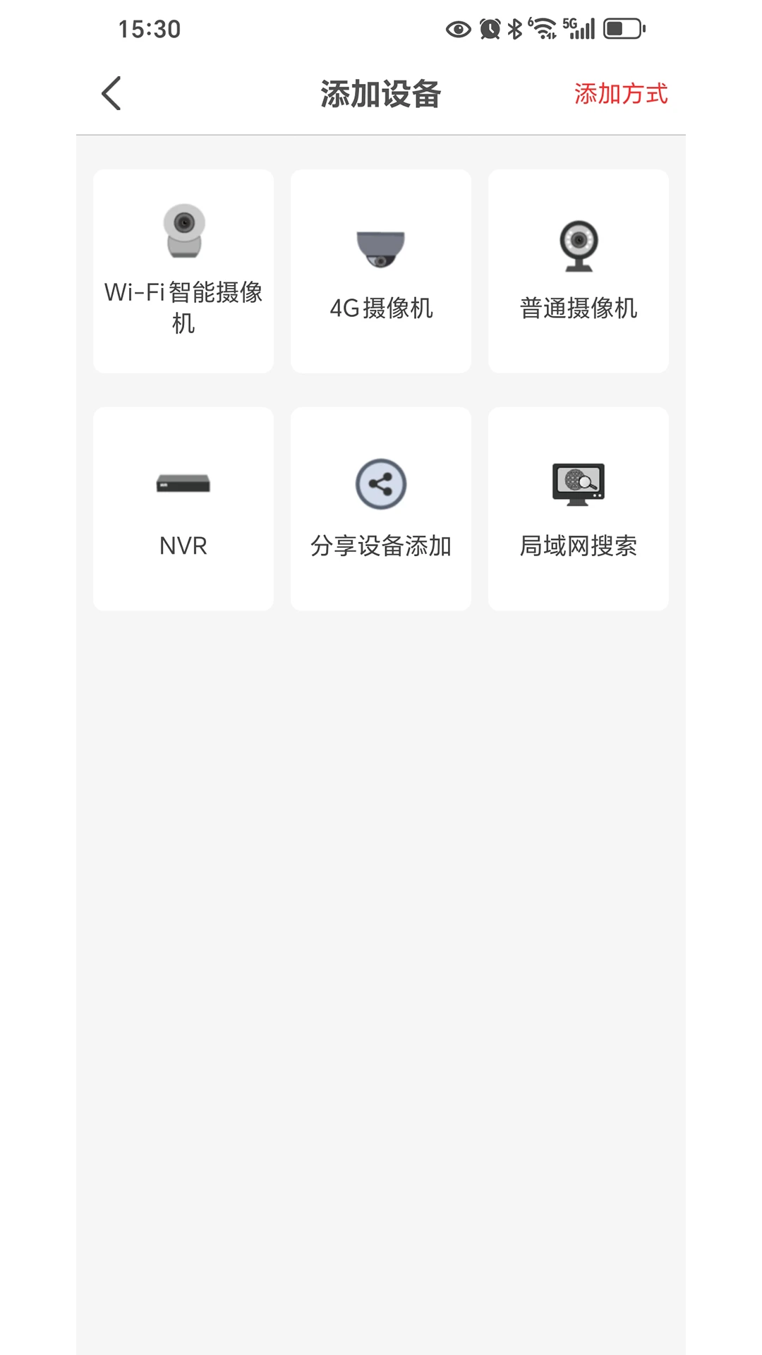 glofine71.0.2 ʵ�ù���