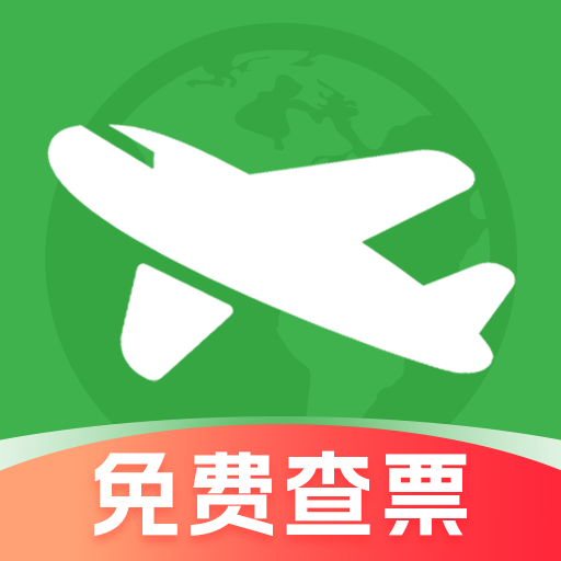 ���û�Ʊ���1.0.6 ��Ʊ��ѯ����
