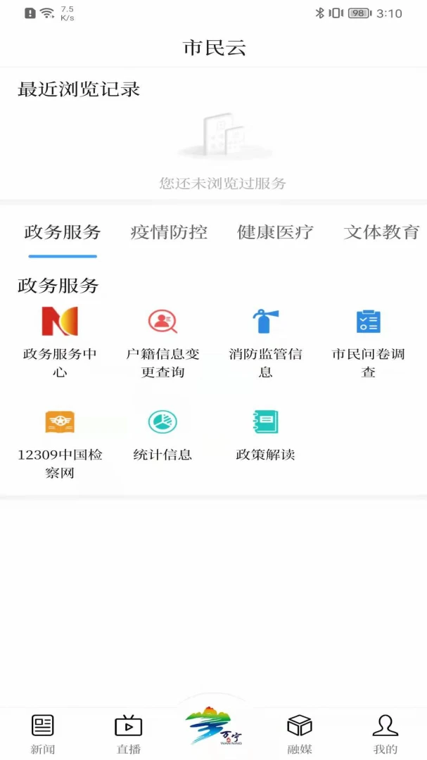 ��1.0.1 ������������