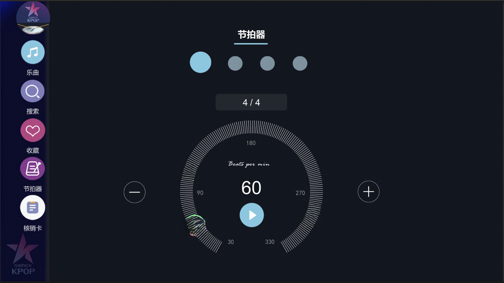 KPOP Drum1.3.11 ���ֽ�����