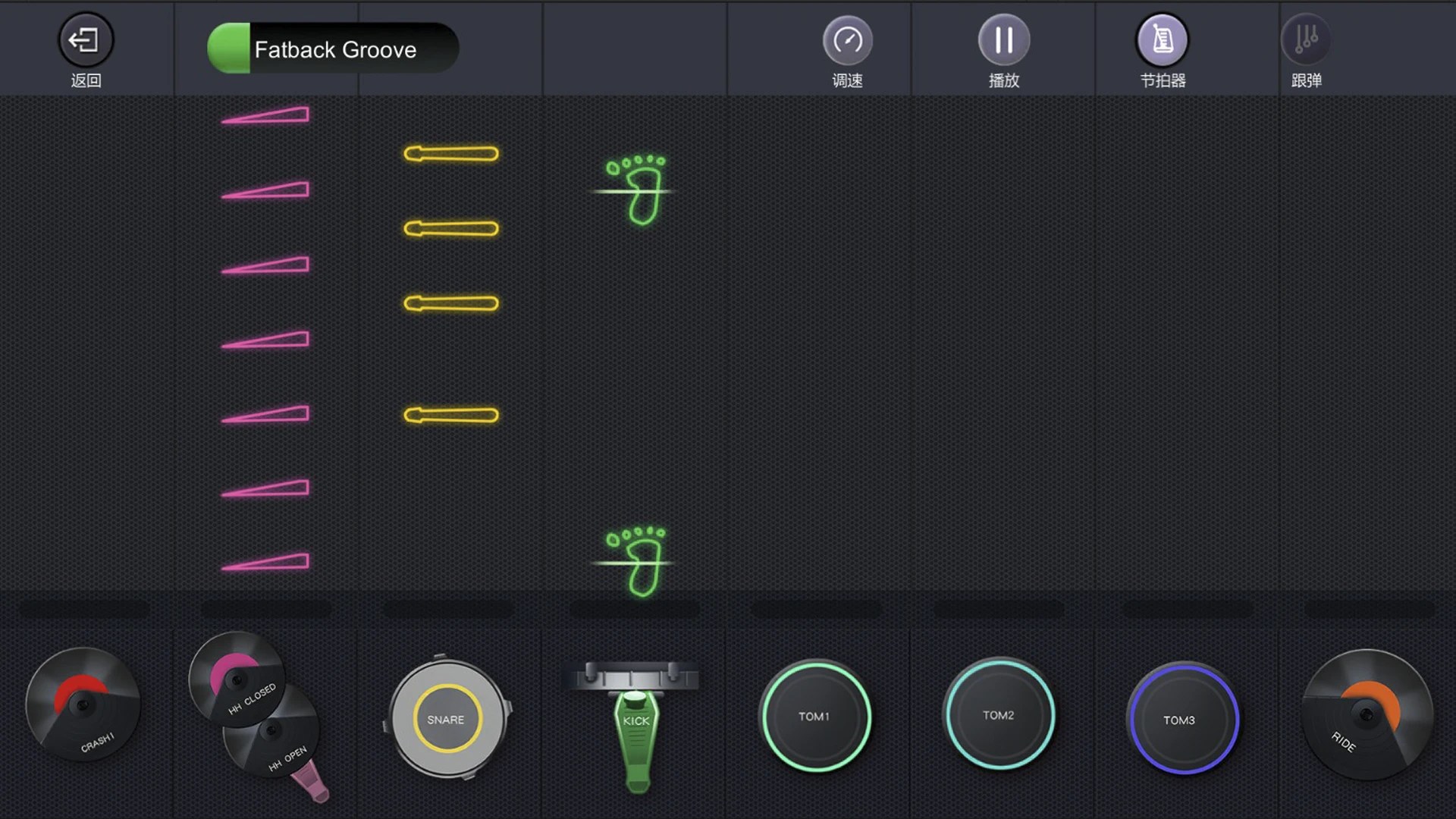 KPOP Drum1.3.11 ���ֽ�����