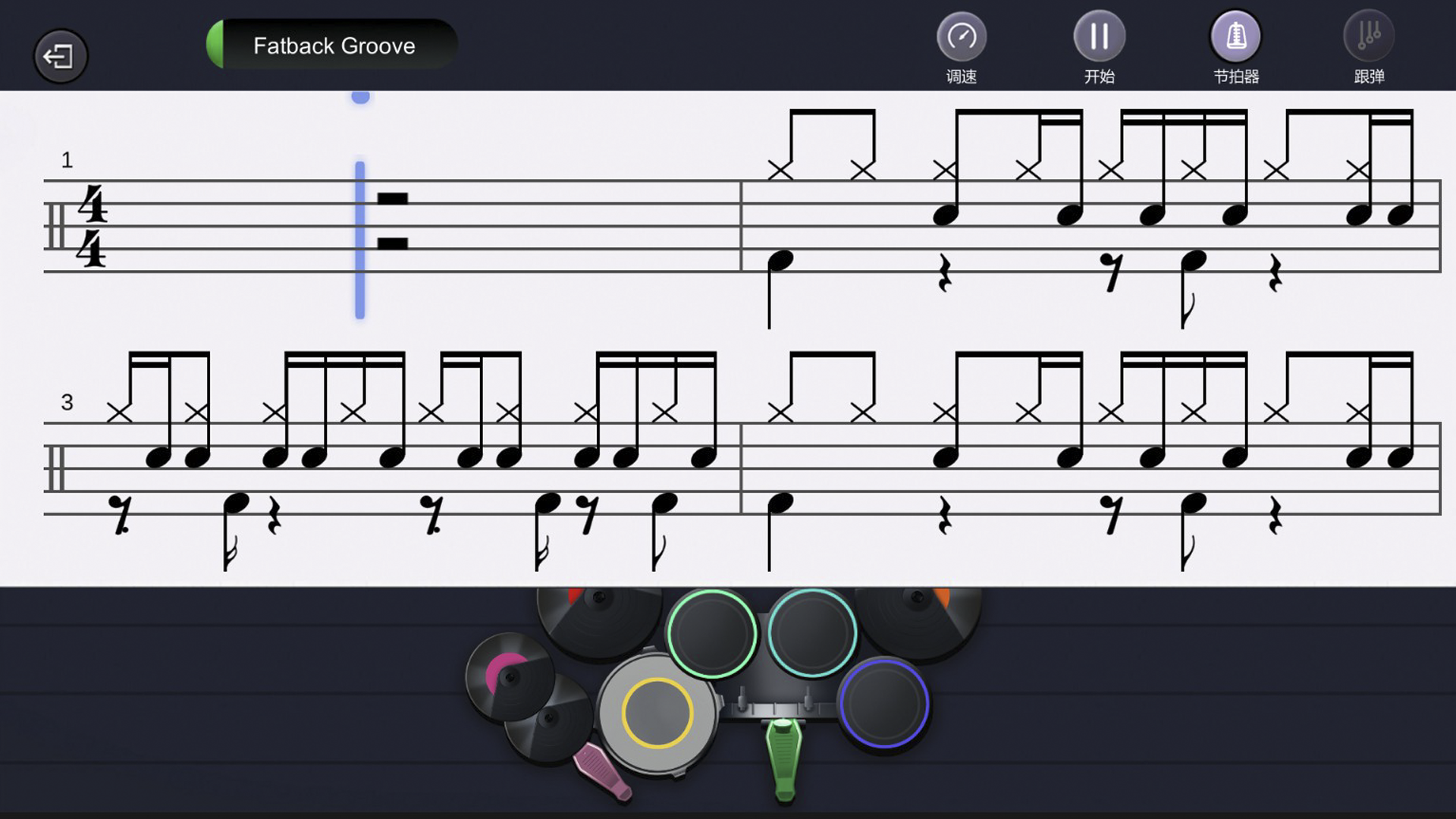 KPOP Drum1.3.11 ���ֽ�����