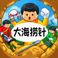 大海捞针(Needle in a Haystack)1.2.27 趣味解谜寻物