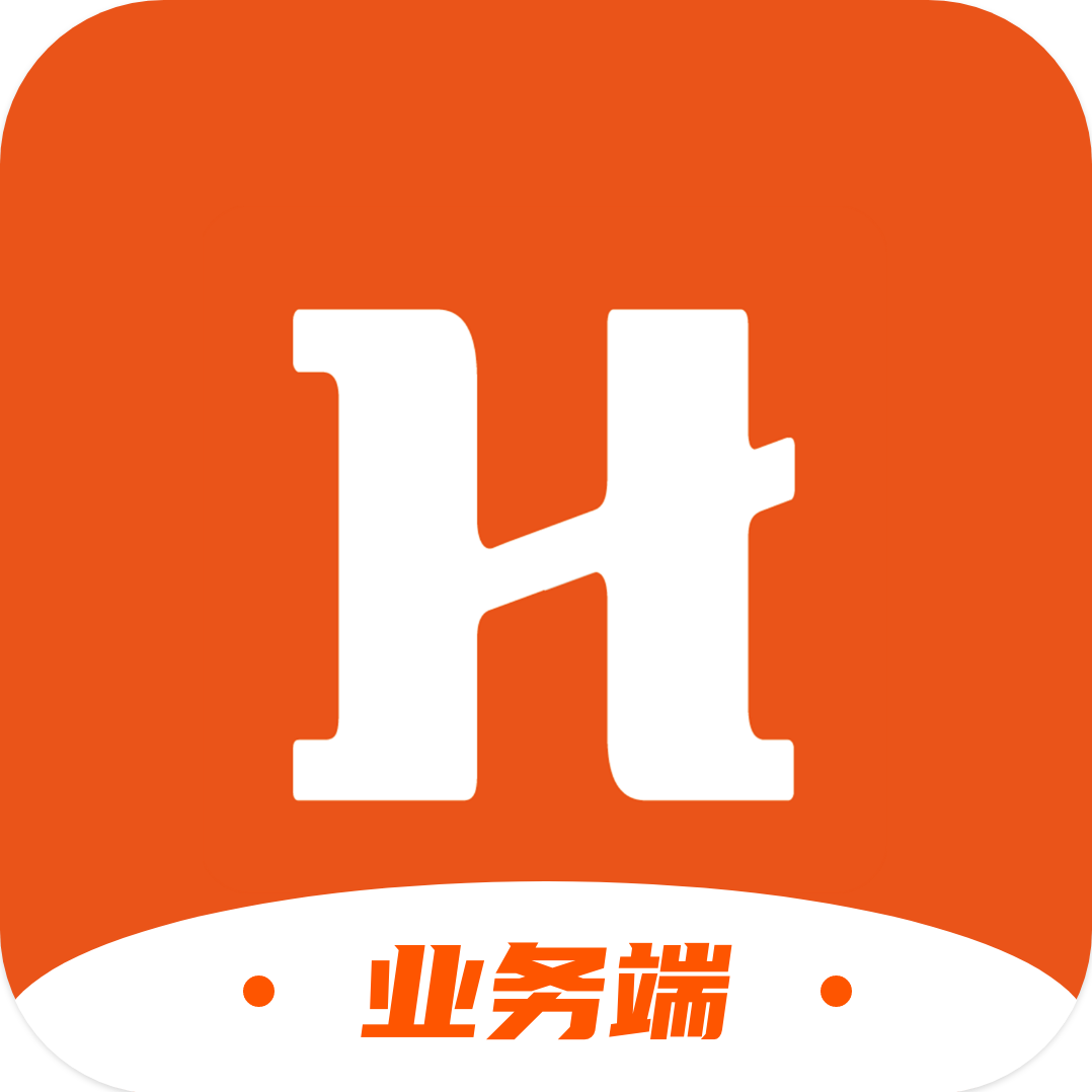 华庭会业务端1.0.3 销售管理