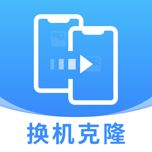 ��׿ͬ����¡����1.0.7.DF ������¡����