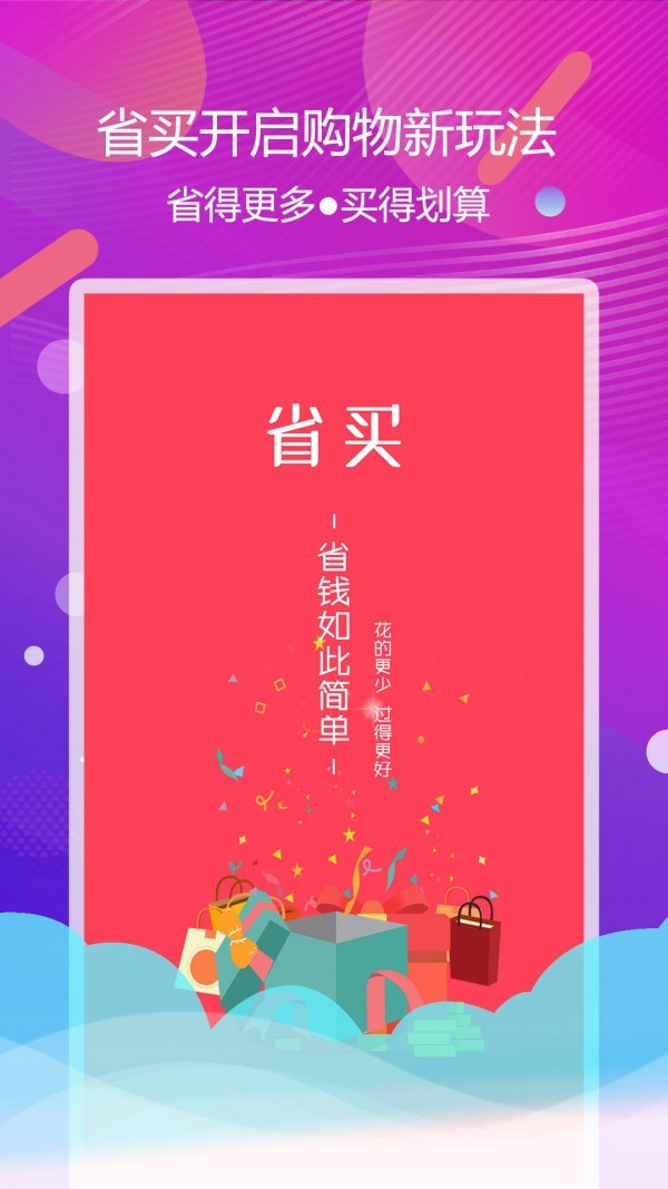ʡ���� ��׿�� ���������ͼ