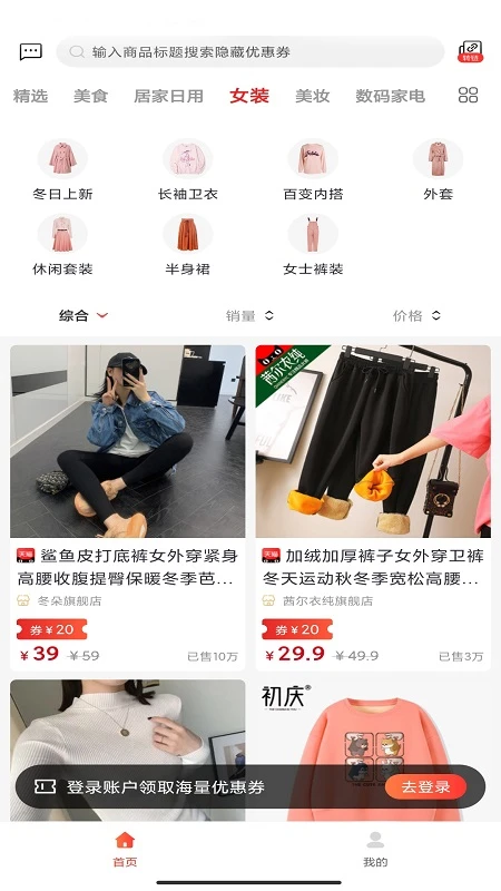 ʡ����0.0.59 ����ʡǮ����