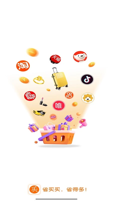 ʡ����0.0.59 ����ʡǮ����