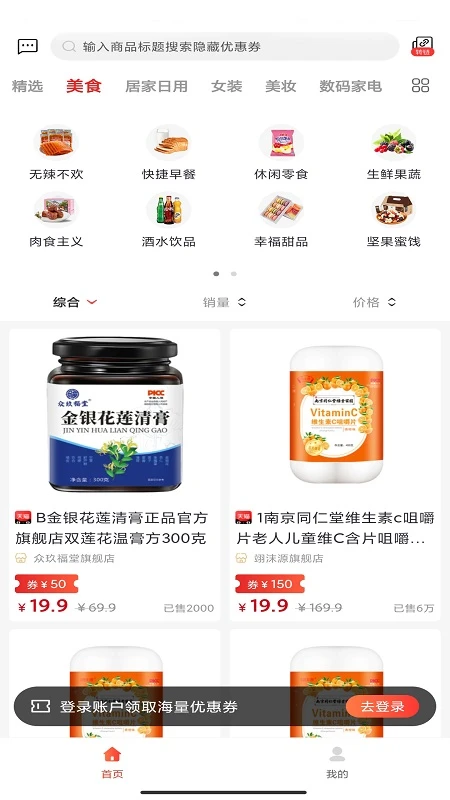ʡ����0.0.59 ����ʡǮ����