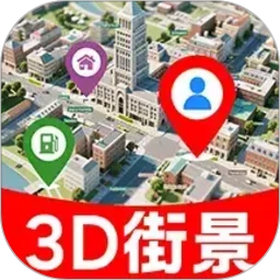 3D���ǽ־�ͼ1.1.4 ʵ����ͼ�鿴